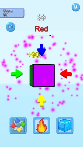 Screenshot 1: Spectrum Cube