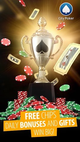 Screenshot 4: City Poker: Holdem, Omaha