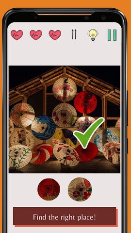 Screenshot 20: WhereWasIt? Memory games for adults Brain training