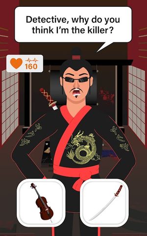 Screenshot 3: Detective Masters