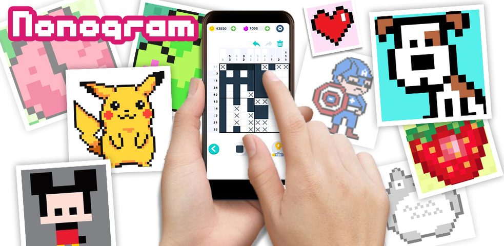 Screenshot 13: Nonogram puzzle - picture sudoku game