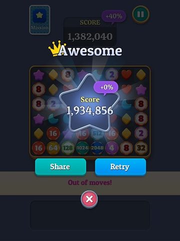 Screenshot 16: Ultimate 2048 Match3