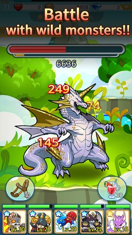 Screenshot 5: My little Monster