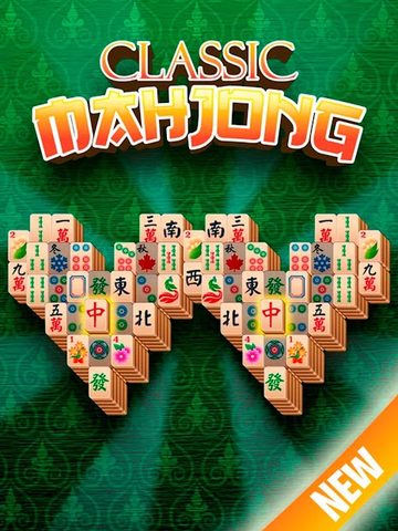 Screenshot 8: Mahjong