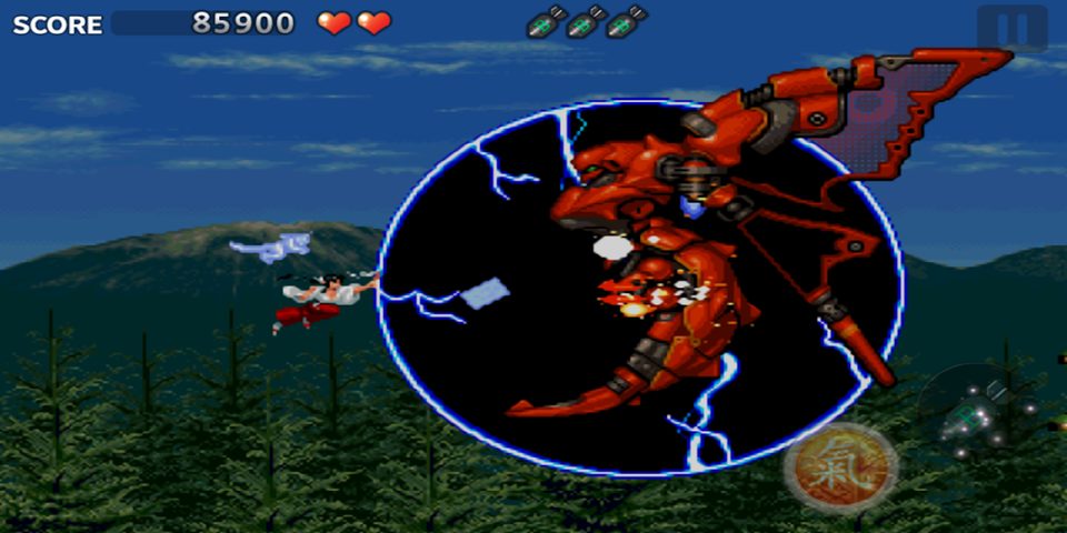 Screenshot 9: Tengai Saga