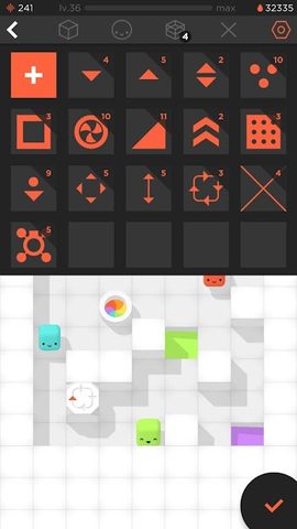 Screenshot 6: Smoosh Lab