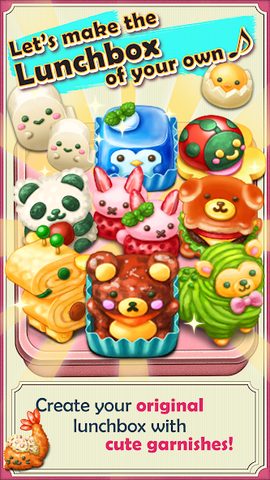 Screenshot 9: Fluffy! Cute Lunchbox