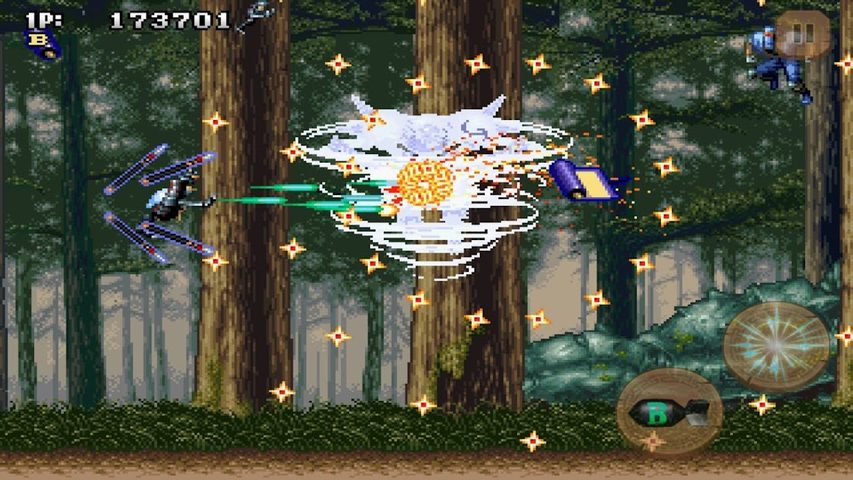 Screenshot 3: Tengai classic