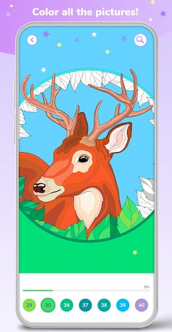 Screenshot 4: Art Collection Color by Number
