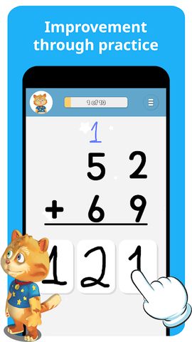 Screenshot 6: Math Class: Learn Add, Subtract, Multiply & Divide
