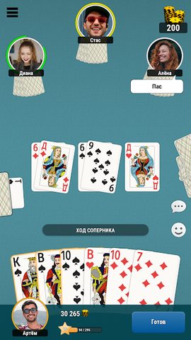 Screenshot 2: Durak Online