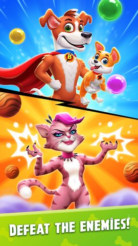 Screenshot 2: Bubble Shooter King