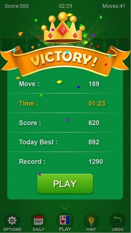 Screenshot 17: Spider Solitaire