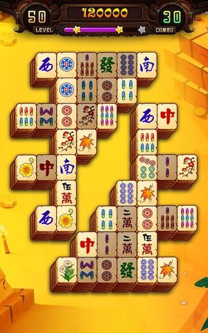 Screenshot 8: Mahjong