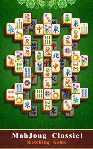 Screenshot 6: Mahjong Solitaire Free