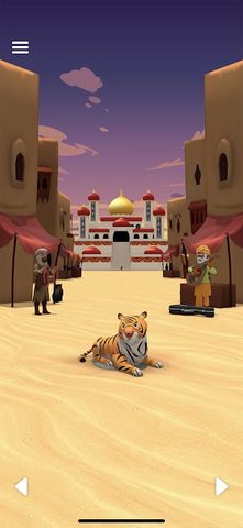 Screenshot 7: Escape Game: Arabian Night