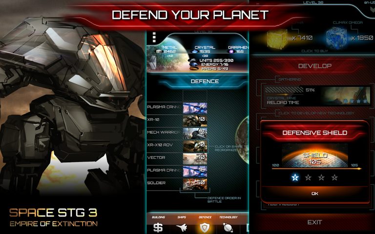 Screenshot 6: Space STG 3