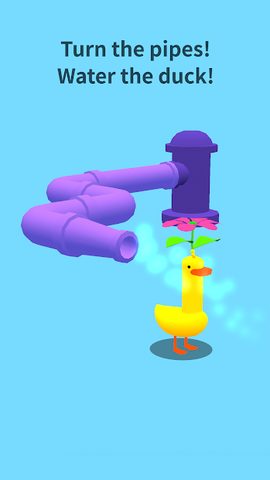 Screenshot 5: Brain Games 3D