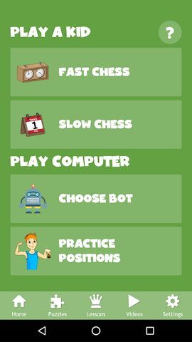 Screenshot 2: Chess for Kids - Play & Learn