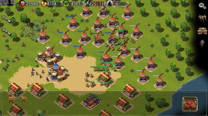 Screenshot 4: Warage