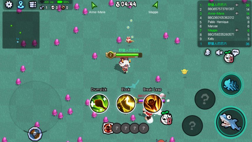 Screenshot 10: BarbarQ
