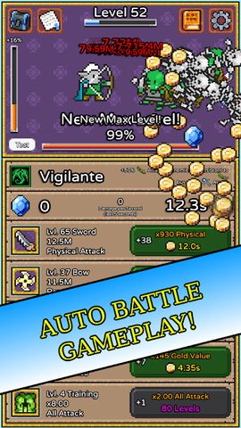 Screenshot 1: Simple RPG - Idle Tap Adventur