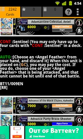 Screenshot 18: Cardfight Vanguard Database