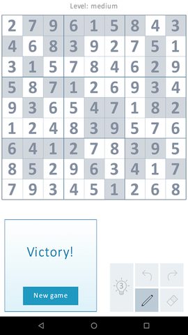 Screenshot 7: Sudoku