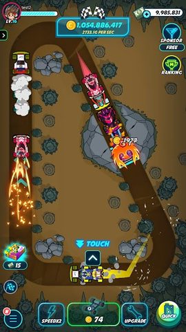 Screenshot 3: Merge Racer : Idle Merge Game