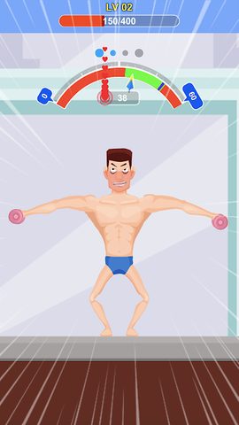Screenshot 1: Tough Man
