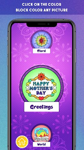 Screenshot 2: Coloring Puzzle Book