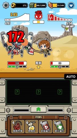 Screenshot 7: The Radio Towers: Dig, Craft &