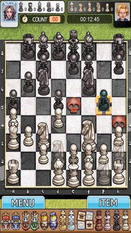 Screenshot 19: Chess Master King