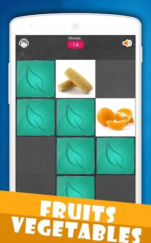 Screenshot 4: Match Game - Pairs