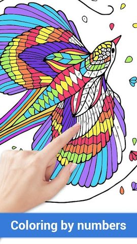 Screenshot 17: Color.ly - Color by Number