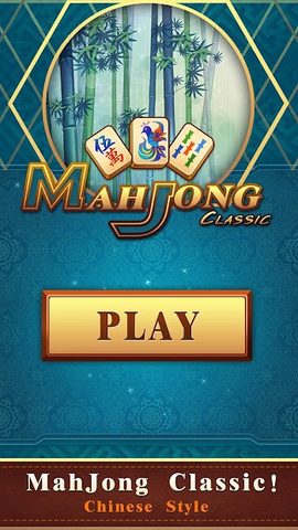 Screenshot 5: Mahjong Solitaire Free