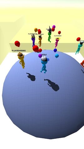 Screenshot 2: Balloon.io