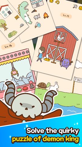 Screenshot 3: Cat Brain World: Tricky Puzzle