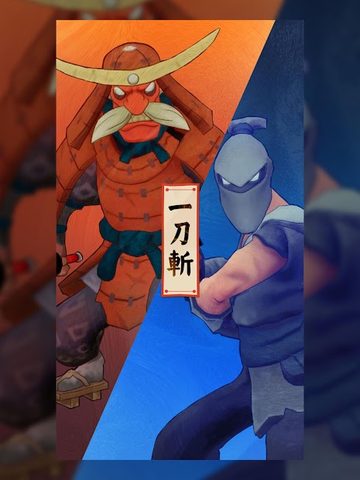 Screenshot 12: One Shot Blade
