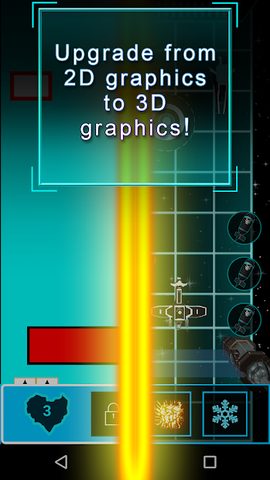 Screenshot 2: Upgrade the game 2