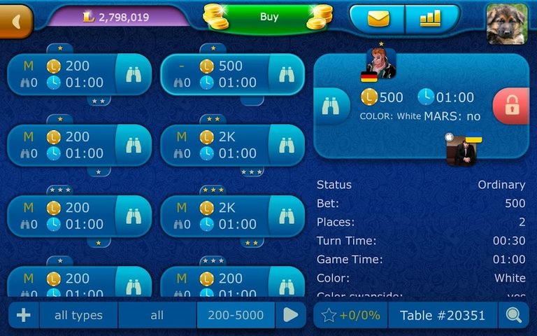 Screenshot 22: Backgammon LiveGames - live free online game
