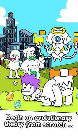 Screenshot 1: Human Evolution: Merge Game