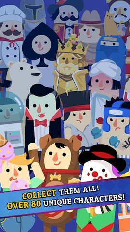 Screenshot 12: Hotel Mania