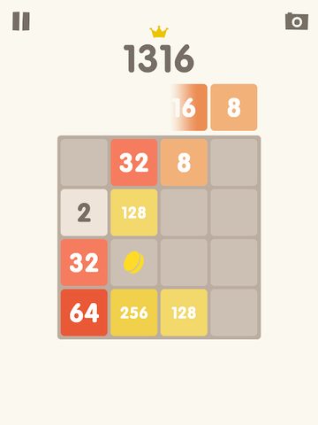 Screenshot 9: Merge 2048