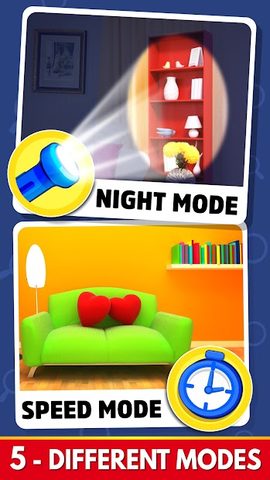 Screenshot 5: Find The Differences - Spot it