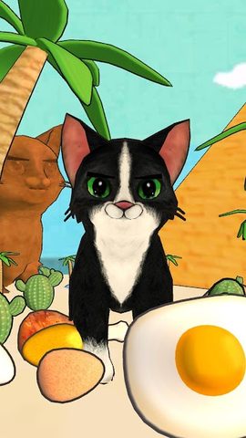 Screenshot 1: Macho Cat