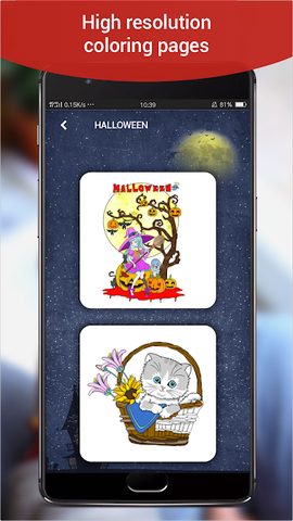 Screenshot 2: Halloween Games 2018: Free Offline Coloring Book