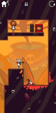 Screenshot 7: One Bullet