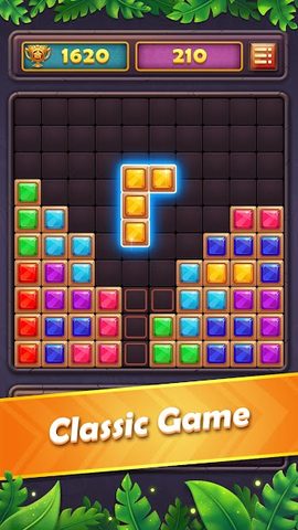 Screenshot 1: Block Puzzle Gem: Jewel Blast