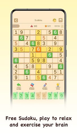 Screenshot 2: AGED Sudoku